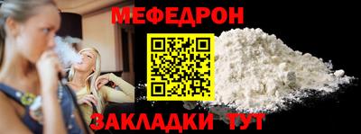 ешки Апшеронск
