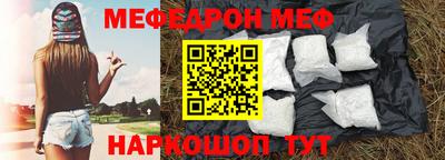 СК Аргун