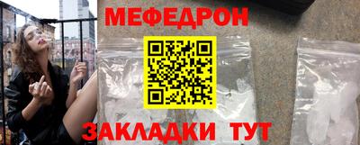 СК Аргун