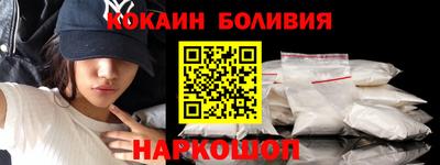 СК Аргун