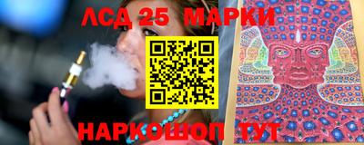 СК Аргун