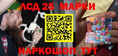 СК Аргун