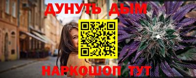 метамфетамин Апрелевка
