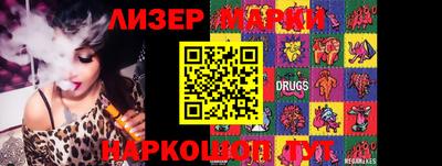 СК Аргун
