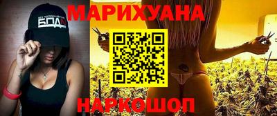 ешки Апшеронск