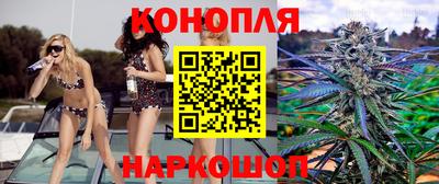 ешки Апшеронск