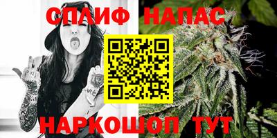 ешки Апшеронск
