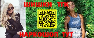 тгк Кимры