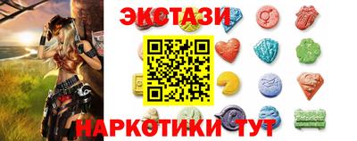 ешки Апшеронск