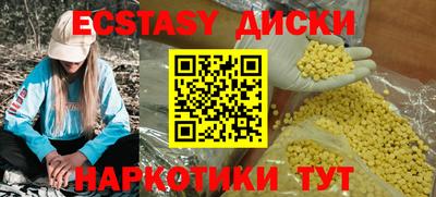 ешки Апшеронск