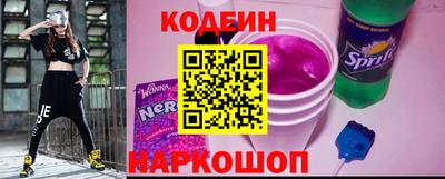ешки Апшеронск