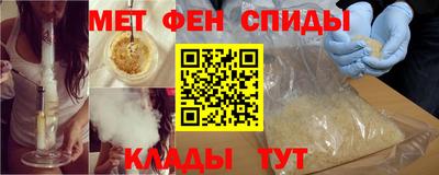 СК Аргун