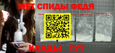 ешки Апшеронск