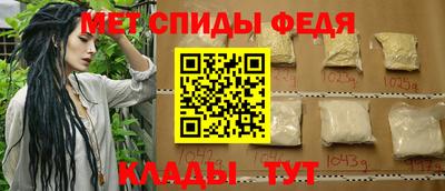 мескалин Кинель