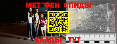ешки Апшеронск