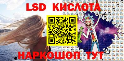 ешки Апшеронск