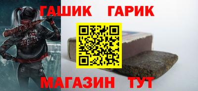СК Аргун