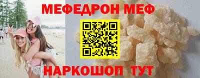 ешки Апшеронск