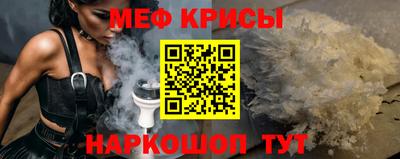 СК Аргун